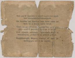 1848. 10Ft "Kossuth bankó" T:IV
Adamo G111