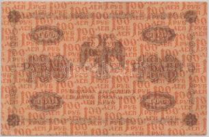 Oroszország / Szocialista Szövetségi Szovjet Köztársaság 1918. 100R T:III Russia / Russian Socialist Federated Soviet Republic 1918. 100 Rubles C:F