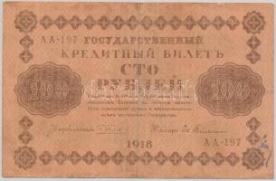 Oroszország / Szocialista Szövetségi Szovjet Köztársaság 1918. 100R T:III
Russia / Russian Socialist...