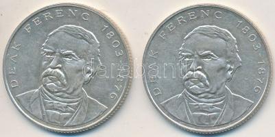 1994. 200Ft Ag "Deák" (2x) T:2