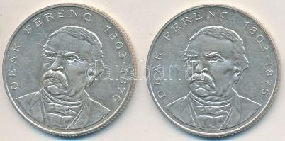 1994. 200Ft Ag "Deák" (2x) T:2,2-