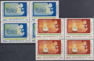 1989 Ajatollah Khomeini sor négyestömbökben Mi 2357-2358