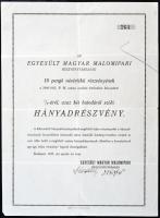 Budapest 1927. "Egyesült Magyar Malomipari Részvénytársaság" 10P értékű részvényének kétharmadáról szóló hányadrészvény T:III