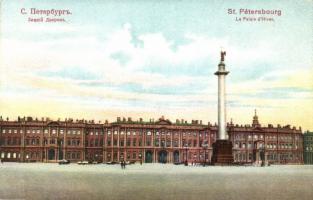 Saint Petersbourg, Palais dHiver / winter palace