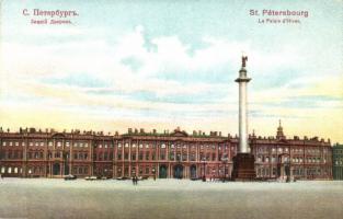 Saint Petersbourg, Palais d'Hiver / winter palace