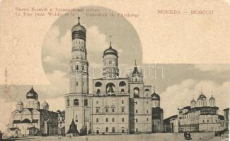 Moscow, Iwan Weliky tower, Archange cathedral (EK)