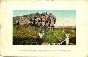 Kislovodsk, Red Stones (EB)