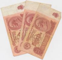 Szovjetunió / Oroszország 20db vegyes bankjegy T:III,IV
Soviet Union / Russia 20pcs of mixed banknot...