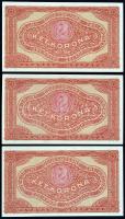 1920. 2K "2aa" (3x) egymás utáni sorszámmal T:I-