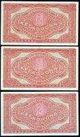 1920. 2K "2ab" csillaggal (3x) egymás utáni sorszámmal T: I., I-