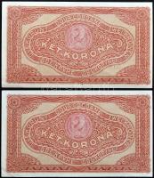 1920. 2K "2aa" (2x) egymás utáni sorszámmal T: I