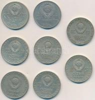 Szovjetunió 1965-1970. 1R (7x) T:2 Soviet Union 1965-1970. 1 Rouble (7x) C:XF