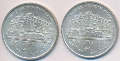 1993. 200Ft Ag "MNB" (2x) T:2,2-