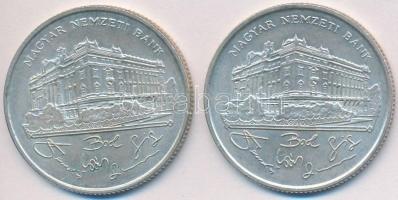 1993. 200Ft Ag "MNB" (2x) T:2,2-