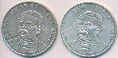 1994. 200Ft Ag "Deák" (2x) T:2,2-