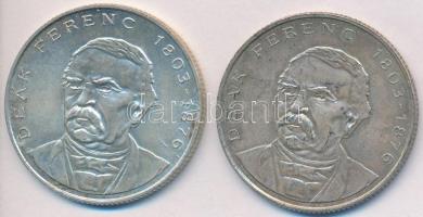 1994. 200Ft Ag "Deák" (2x) T:2,2-