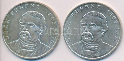 1994. 200Ft Ag "Deák" (2x) T:2,2-