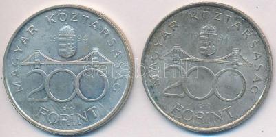 1994. 200Ft Ag "Deák" (2x) T:2,2-