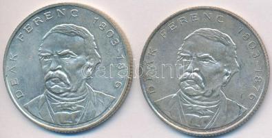 1994. 200Ft Ag "Deák" (2x) T:2,2-