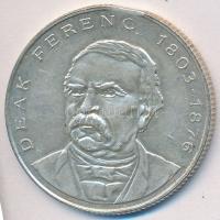 1994. 200Ft Ag "Deák" hibás veret, lapkavég T:2,2-