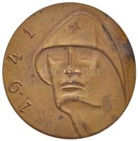 Olaszország 1941. fém jelvény (43mm) T:2 Italy 1941. metal badge (43mm) C:XF