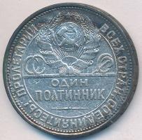 Szovjetunió 1926. 50k Ag T:2- Soviet Union 1926. 50 Kopeks Ag C:VF Krause Y#89.1