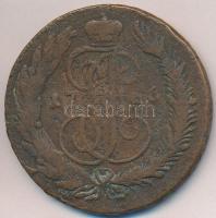 Orosz Birodalom 1766MM 5k Cu "II.Katalin" T:3
Russian Empire 1766MM 5 Kopeks Cu "Cath...