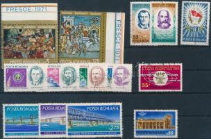 1971-1972 4 klf önálló érték + 2 db blokk közte vágott + 5 klf sor 3 db stecklapon