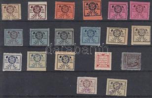 19 db segélybélyeg Keresztényszocialista fémmunkások védelmi alapja