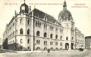 Budapest IX. Iparművészeti Múzeum, Első magyar országos bélyegkiállítás, So. Stp