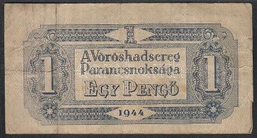 1944.1P "V.H." hátlapi nyomat erősen lecsúszva, alapnyomat függőleges! T:III