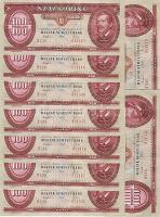 1993. 100Ft (17x) csoportosan egymásutáni sorozatszámokkal T:I