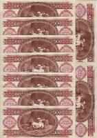 1993. 100Ft (17x) csoportosan egymásutáni sorozatszámokkal T:I