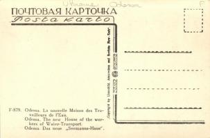 Odessa, the new House of the workers of Water-Transport