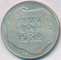 Lengyelország 1974. 200ZL Ag "A Lengyel Népköztársaság 30. évfordulója" T:2
Poland 1974. 2...