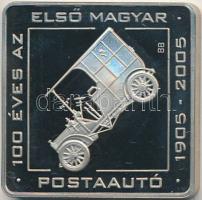 2005. 500Ft "100 éves az első magyar postaautó" T:PP fo
