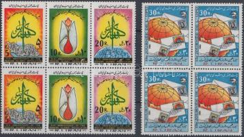 Iszlám forradalom sor 6-os tömbben + Postai világnap négyestömb, Islamic revolution set of block of 6 + World Postal Day block of 4