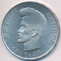 1948. 5Ft Ag "Petőfi" T:2
Adamo EM1