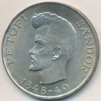 1948. 5Ft Ag "Petőfi" T:2
Adamo EM1