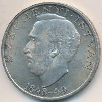 1948. 10Ft Ag "Széchenyi" T:2
Adamo EM2