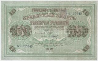 Orosz Birodalom/Ideiglenes kormány 1917. 1000R T:restaurált, tűlyuk Russian Empire/Provisional Government 1917. 1000 rubles C:restored, needle hole