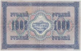 Orosz Birodalom/Ideiglenes kormány 1917. 1000R T:restaurált, tűlyuk
Russian Empire/Provisional Gover...
