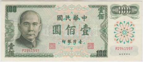 Tajvan 1972. 100Y T:III szép papír Taiwan 1972. 100 Yuan C:F fine paper