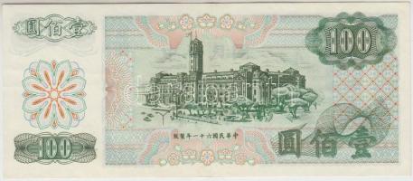 Tajvan 1972. 100Y T:III szép papír
Taiwan 1972. 100 Yuan C:F fine paper