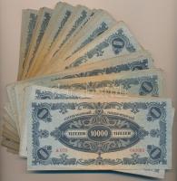 1946. 10.000MP (100x) T:I-,II,II-,III