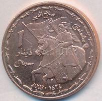 Kurdisztán 2003. 1D T:2 Kurdistan 2003. 1 Dinar C:XF