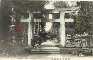 Tokyo, Ueno, Entrance Toshogu Temple