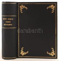 Petőfi Sándor összes költeményei. Hazai művészek rajzaival díszített képes kiadás. Bp., 1879, Mehner...