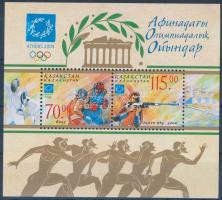 2004 Nyári olimpia, Athén blokk Mi 30