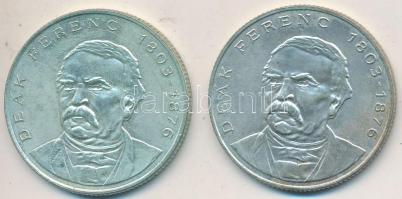 1994. 200Ft Ag "Deák" (2x) T:2